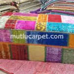 PATCHWORK PUF