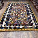 AFGAN KİLİM 205 x 315