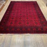 BİLCİK 200 x 303