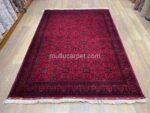 BİLCİK 171 x 238 - Görsel 2
