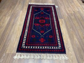YAĞCIBEDİR 84 x 153 - Görsel 2